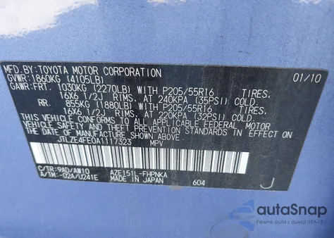 2010 Scion Xb Release Series 7.0 из США, поврежденный, VIN JTLZE4FE0A1117323